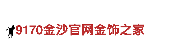 伟德体育比分-为您铸造精品钢铁产品